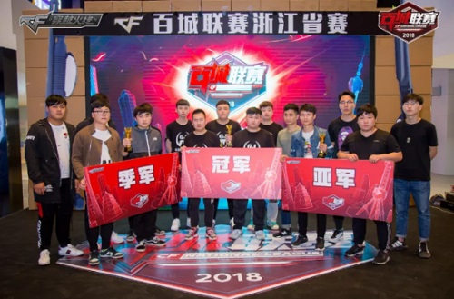VCS新王登基！CES战胜GAM完成捧杯