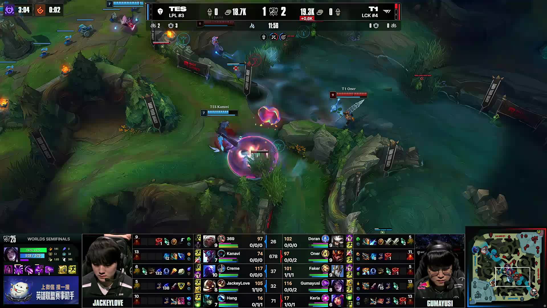 TenZ 正式与 Sentinels 结束合作;