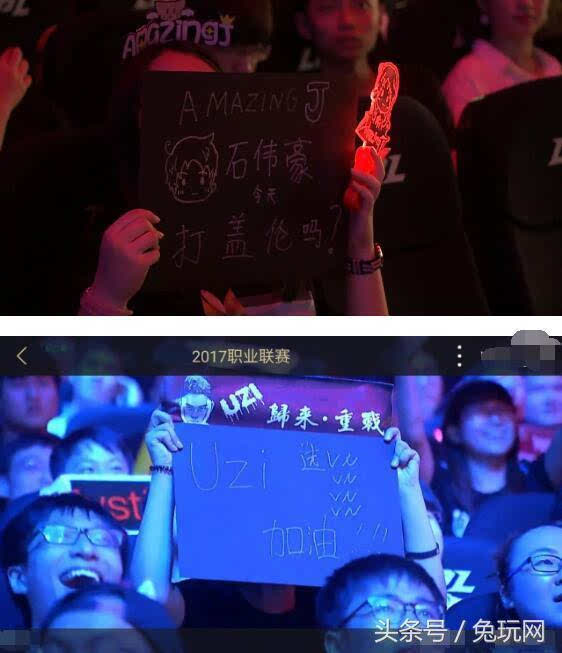 率连续