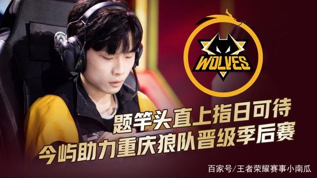 FURIA Esports 在 IEM 成都 2025 中轻松击败 The MongolZ