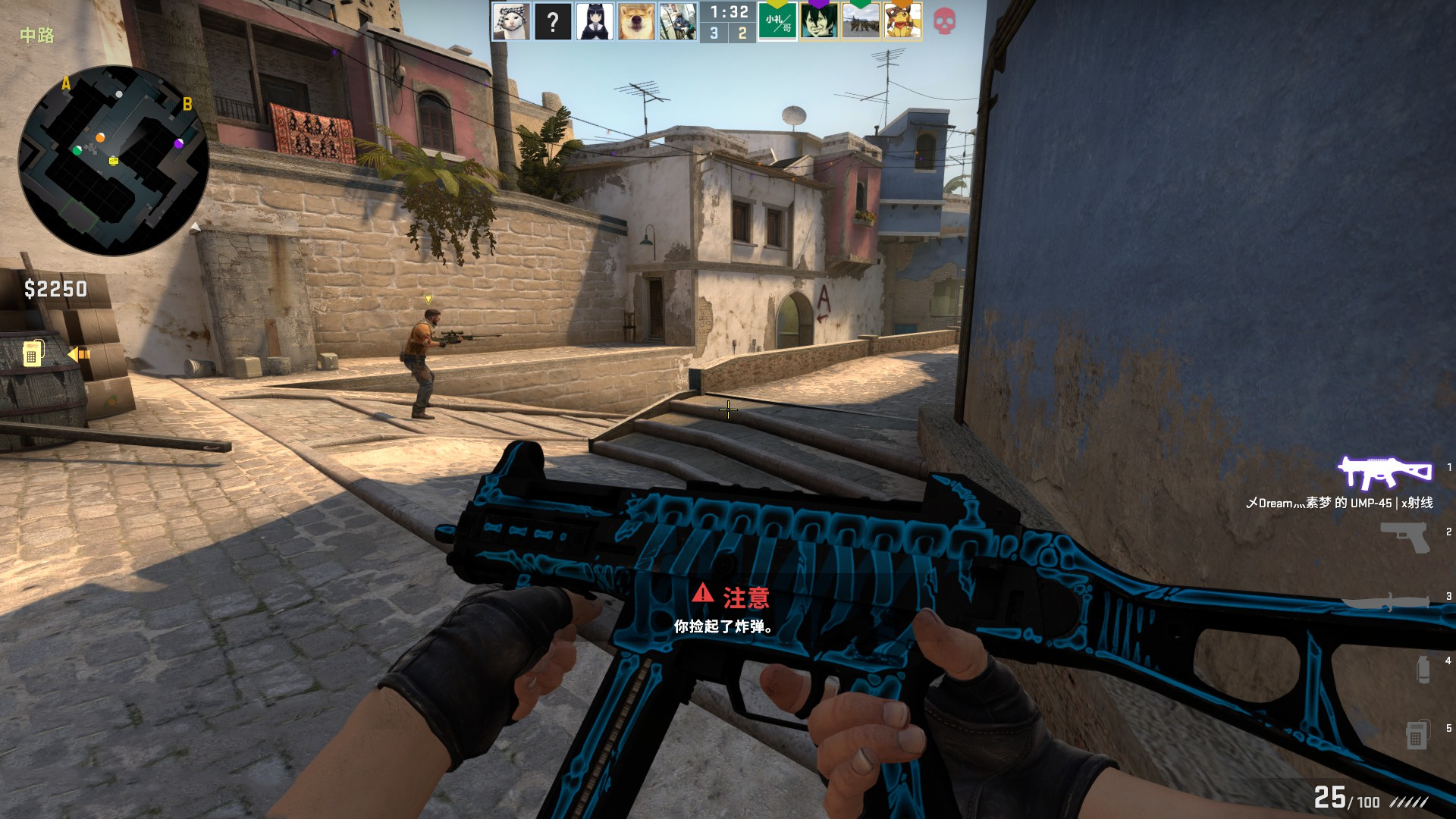 外媒排名十大辅助选手：Mata第一 CoreJJ第二