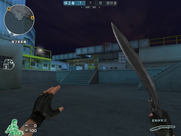 TI10八月就开打，DOTA2推出战队应援团