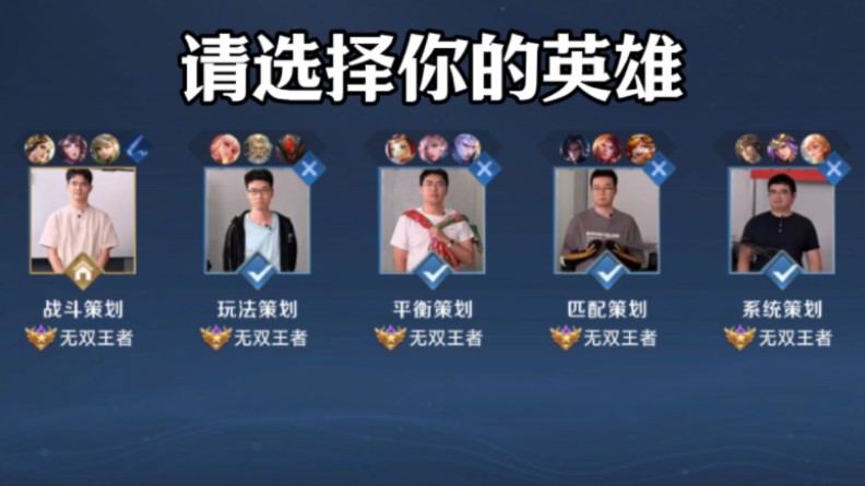 IEM墨尔本2025最佳球员前10名