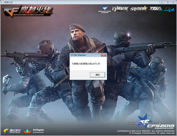 Top Esports 和 Anyone's Legend 在 LPL 第2阶段 2025 中获得胜利