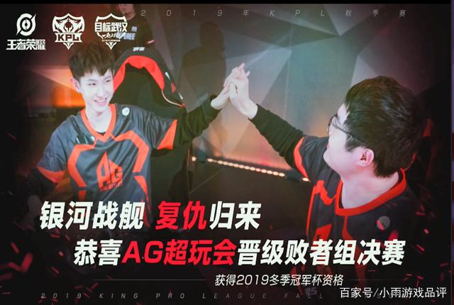 Snappi： ＂接近Major的感觉很好＂