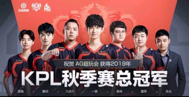 【战报】2021KPL春季赛常规赛第二轮W1D5，南京Hero久竞 1-3 杭州LGD大鹅