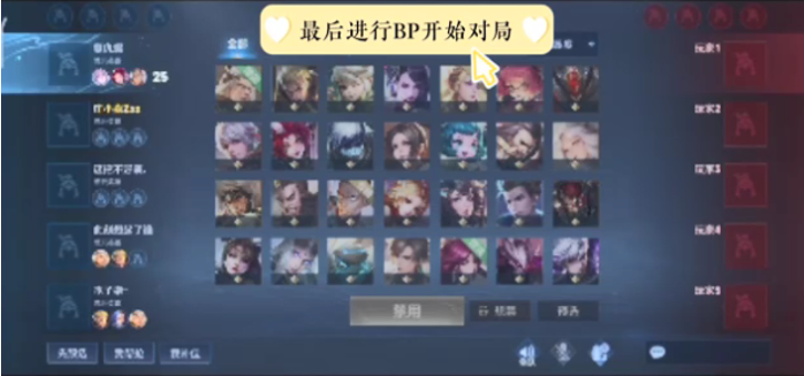 不牺