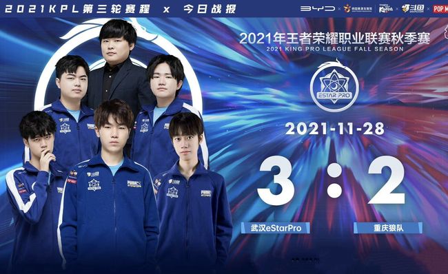 LPL转会期有啥大动作？Uzi又开始整活了
