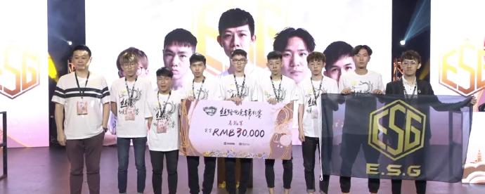 Geekay Esports , Verdant , GIANTX Pride , 和 Misa Esports 晋级 EMEA Masters 2025 夏季季后赛