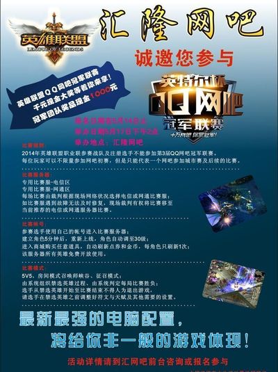 CSGO即将恢复线下赛。IEM副总裁：俄罗斯选手已获准参加IEM科隆站