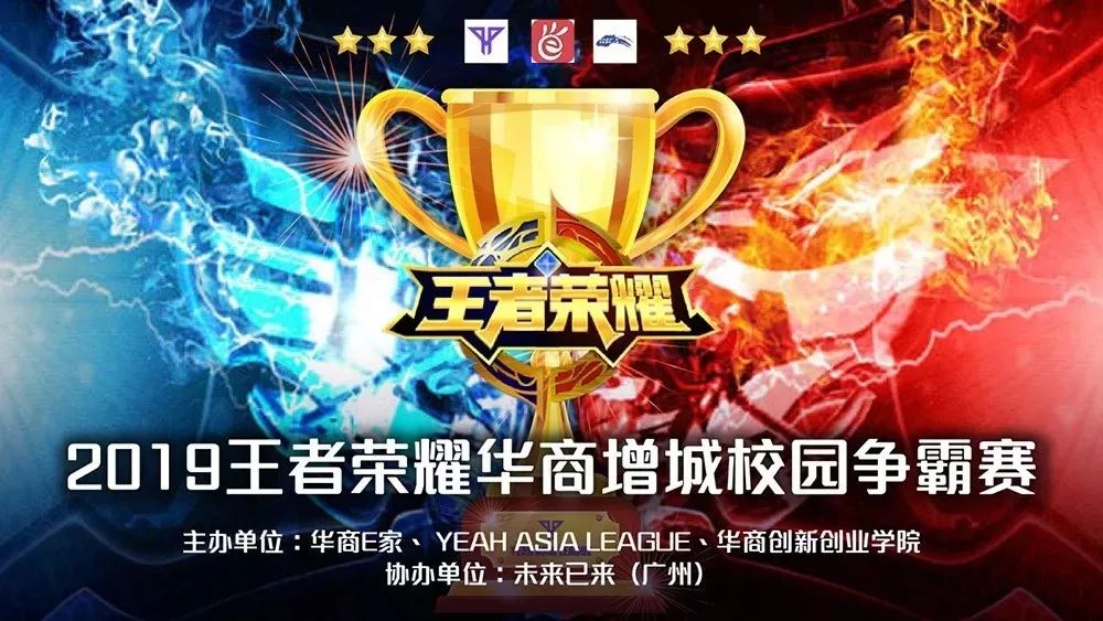 差迫