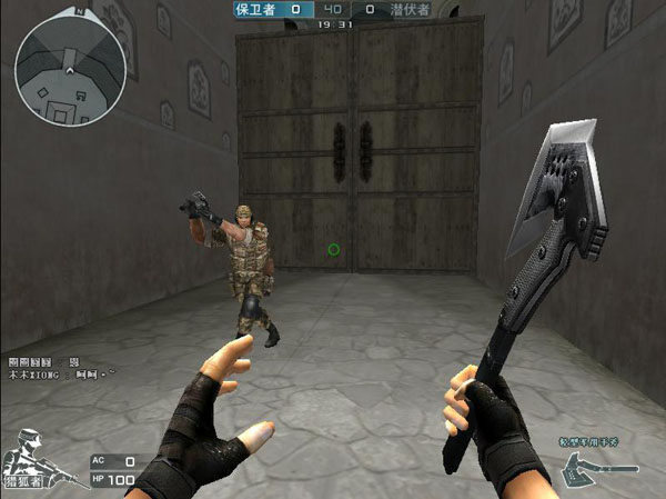 headtr1ck：“我对 B8 感到自信，我看到每个人都尊重我”