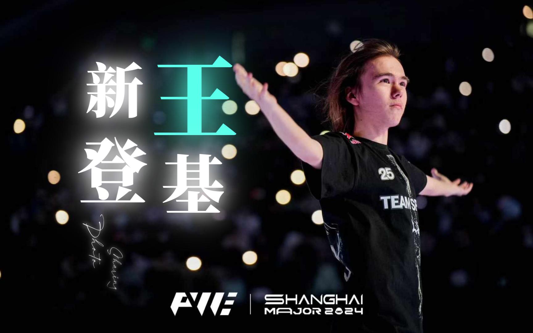 直播间动
