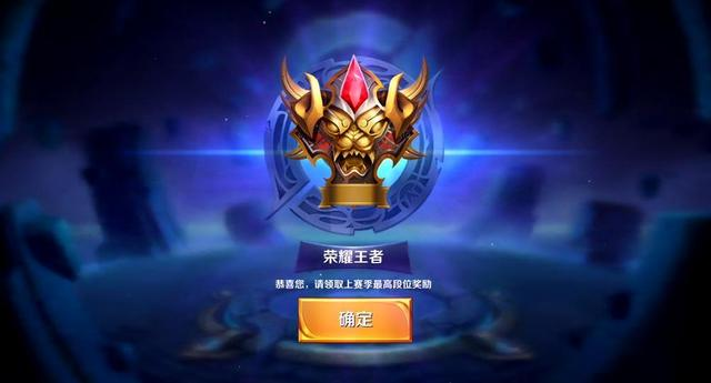 散对手