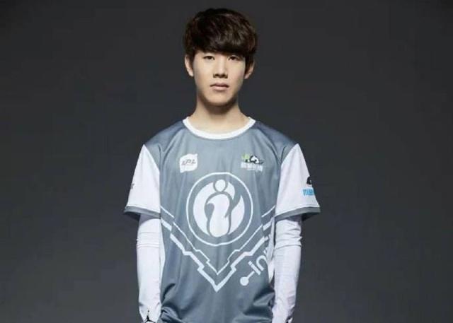 UT