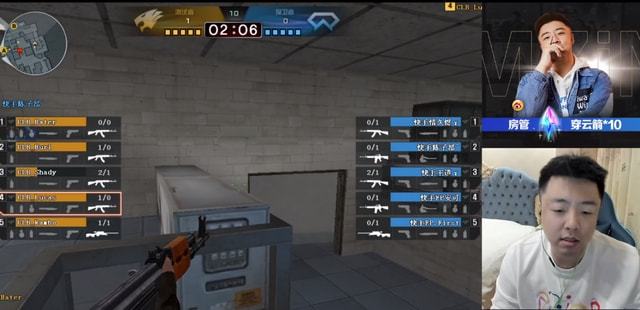 Natus Vincere 击败了 Apeks ，而 Vitality 输给了 GIANTX — VCT 2025： EMEA Stage 2
