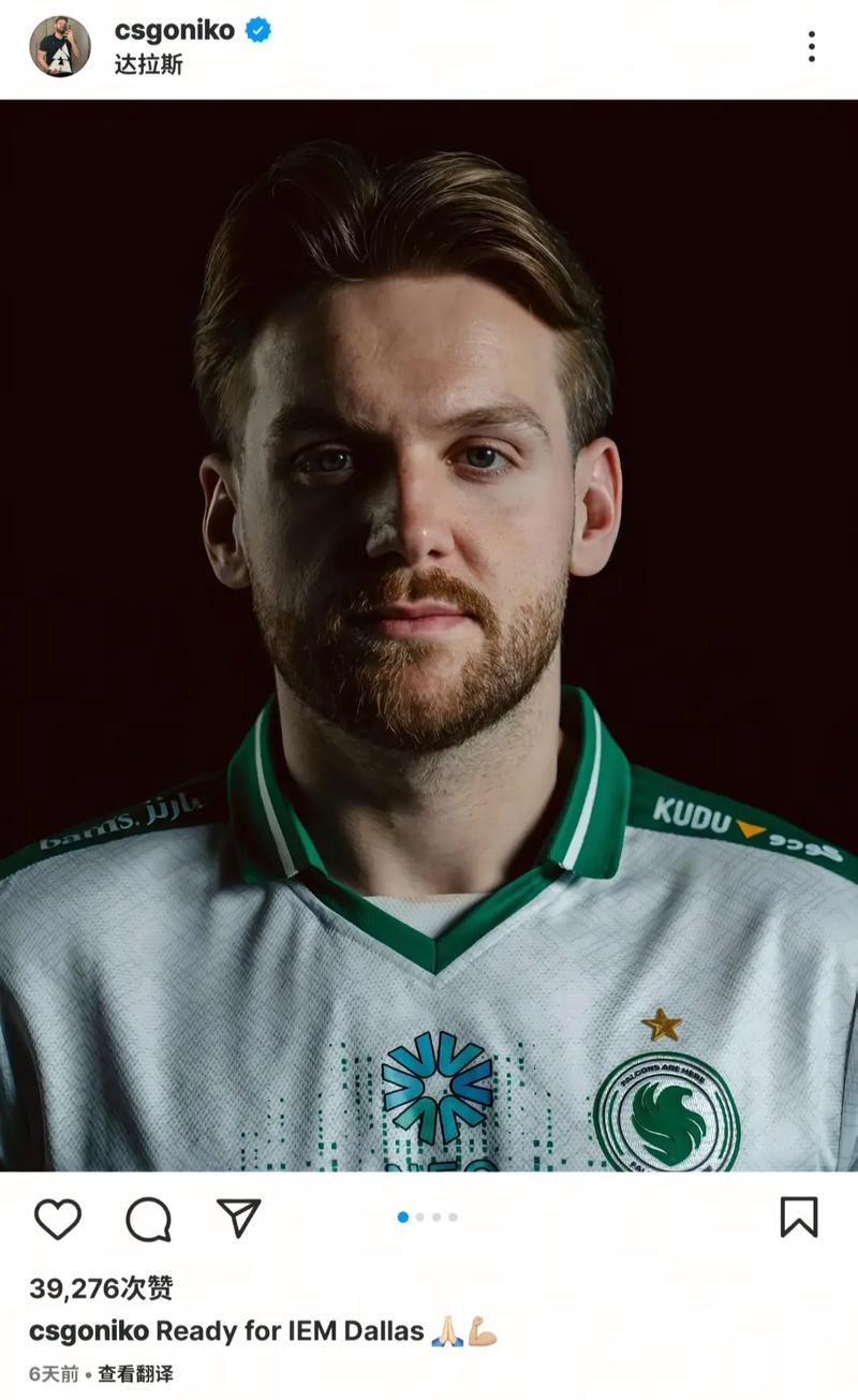 TheShy Ins晒照：谢谢把我的头发和妆都弄得很漂亮