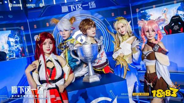 EDward Gaming 和 Anyone's Legend 取得胜利 - LPL 第二分区 2025 比赛日结果