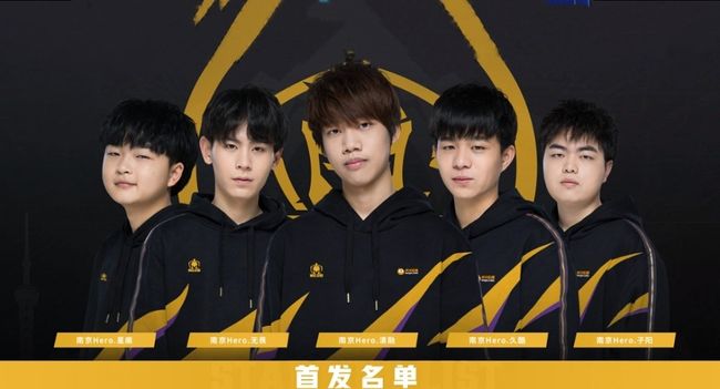 Wildcard 在 BLAST Rivals Spring 2025 中击败 pain 晋级季后赛