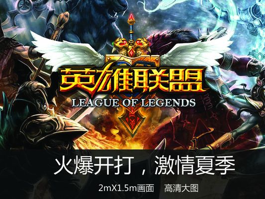 牌传播
