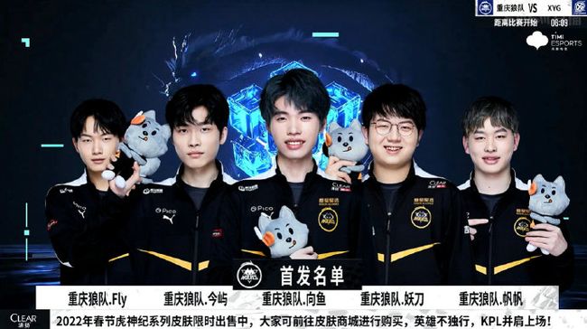 DOTA2新年第一个Major取消，改为各地区各自打季后赛！