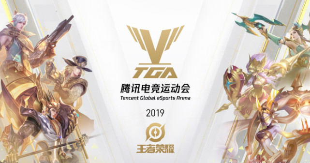 资讯《绝地求生》五周年渔夫帽虎怎么获得 五周年渔夫帽获得方法