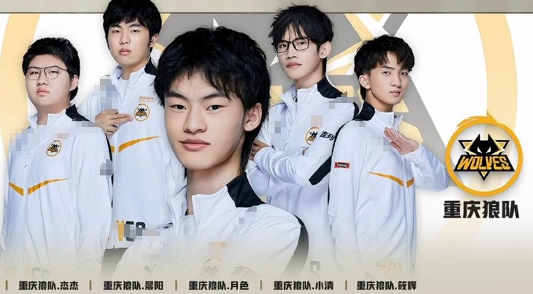 CLZ 和 TenTen 离开 ZETA DIVISION