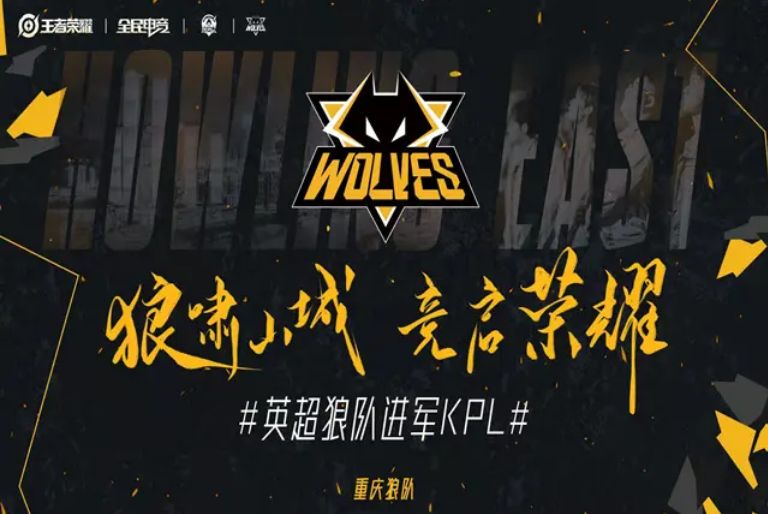Fnatic 被 GIANTX 从 VCT 2025： EMEA 第二阶段淘汰