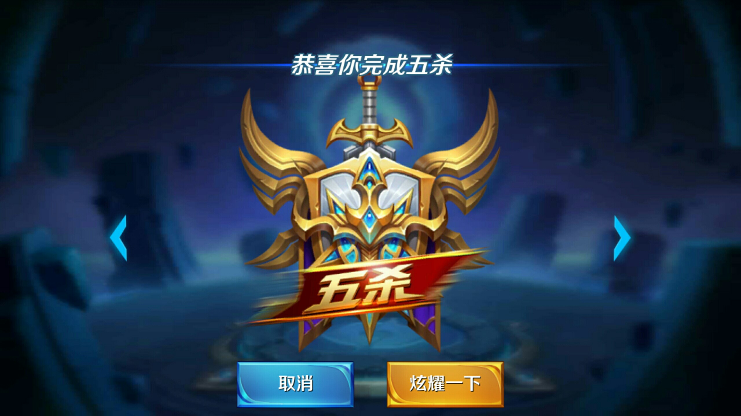 赢法BL