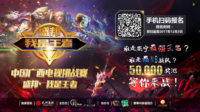 LPL又一队更名，下赛季也学RA冲进季后赛？