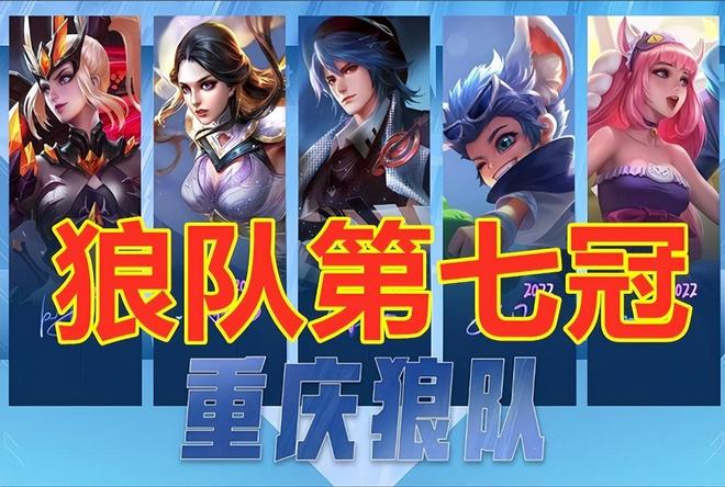 上T1若