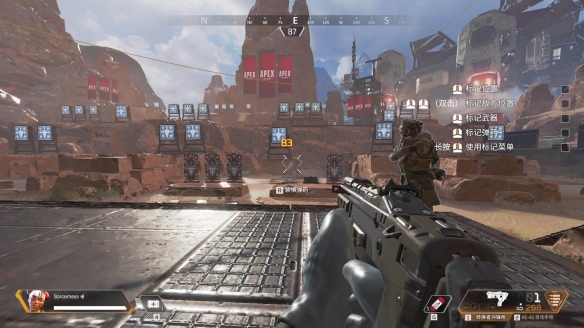 TES 0-3 T1， 遗憾止步2025全球总决赛淘汰赛半决赛