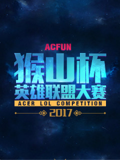 这一幕