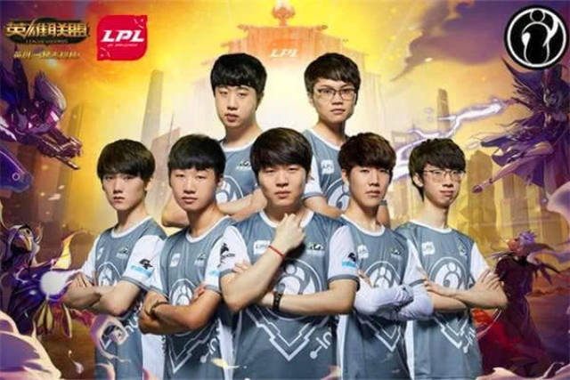 LPL德国杯后续赛程：明天的 Top Esports vs. ThunderTalk Gaming 的胜者将在29日与 Anyone's Legend 争夺冠军！