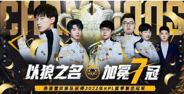 FoFo ：这赛季自己表现还可以吧，想办法为队伍多做一点