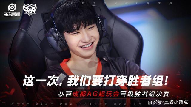 Major第三日比赛赛程已出炉，TYLOO将对阵Movistar Riders