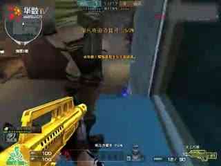 Y爆发型主