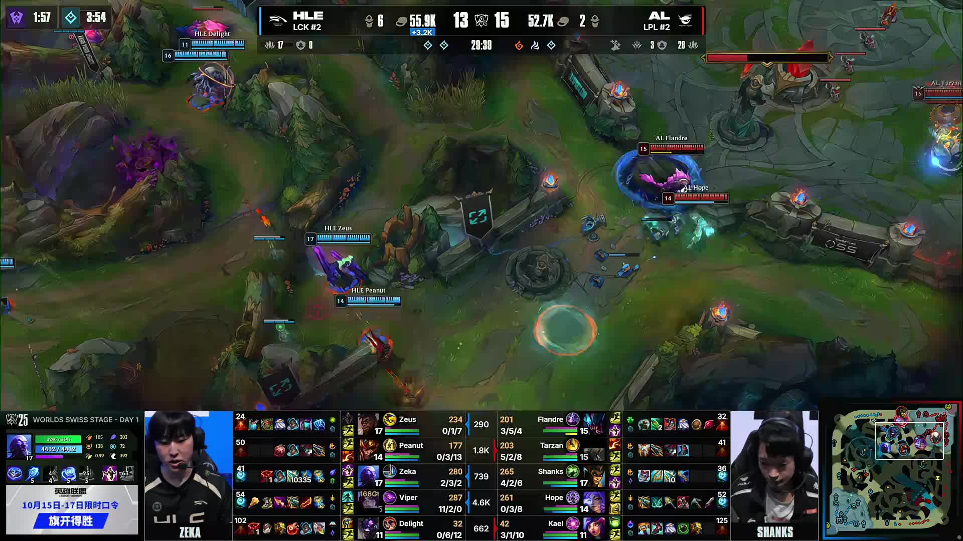 DOTA2震中杯：昔日冠军Liquid 0：2 完败VP
