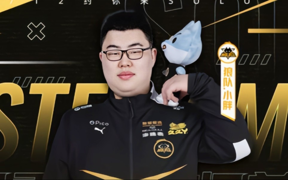 动绑架当