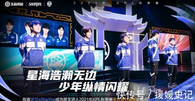 闪以迫使