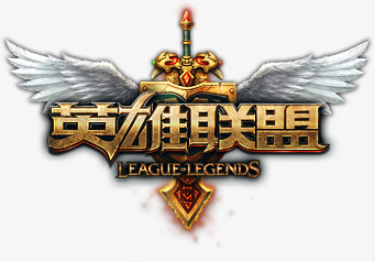理解自
