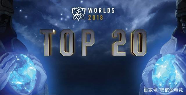 NIP赛后群访 shanji ：季后赛目标？能多赢几把是几把