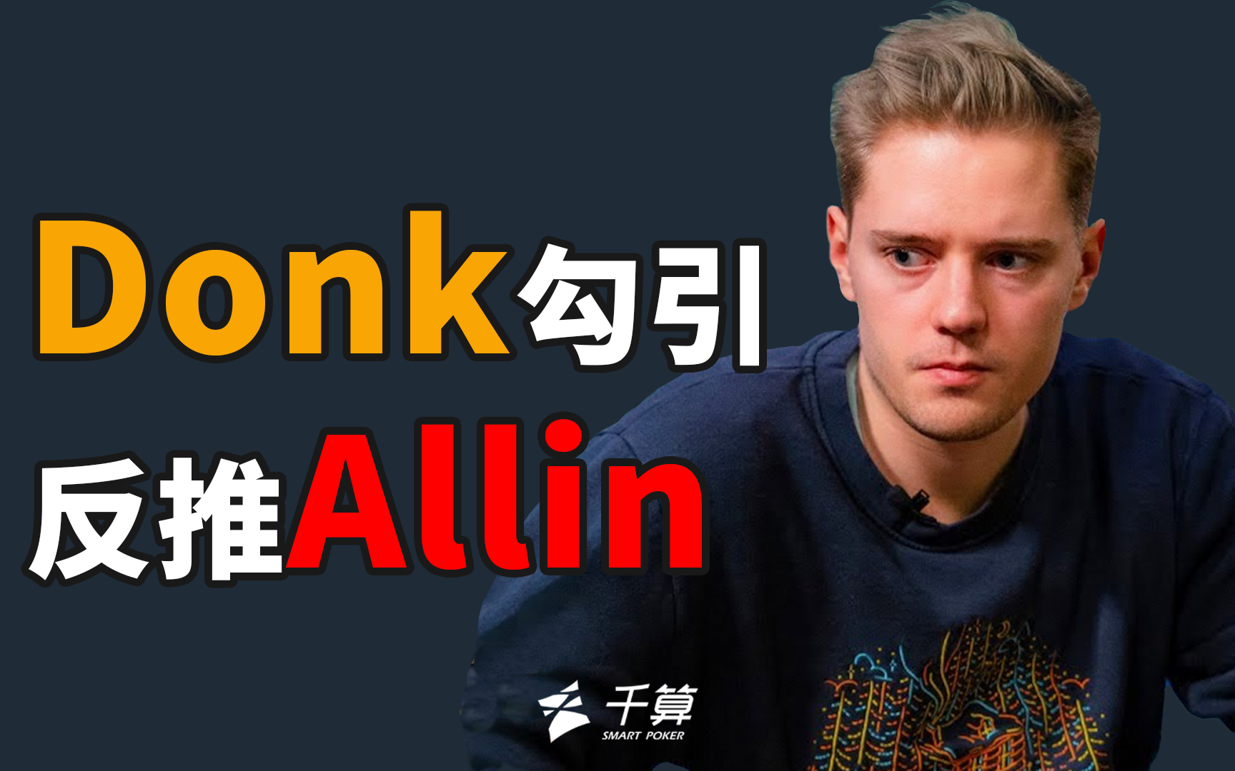 延迟上限设