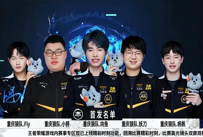 MTG发布公告：俱乐部与教练团队解除误会