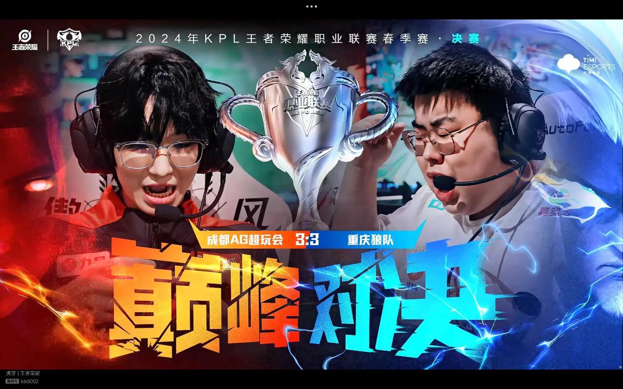 CSGO EPL S16，Fnatic轻松拿下Spirit，小蜜蜂复仇Navi