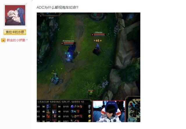 官方： Gumayusi 加入 Hanwha Life Esports