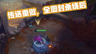 donk打出生涯最低赛事数据